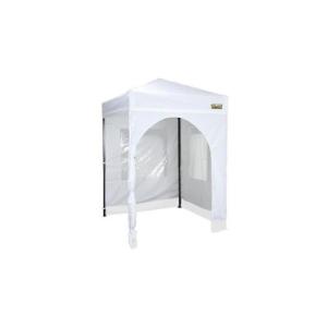 Bertoni Gazebo Rapido Bianco 150x150 c/laterali 2